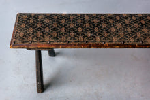 Load image into Gallery viewer, Furniture - Primitive Bench - Upholstered
