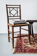 Load image into Gallery viewer, Furniture - Vintage Side Chair with Rush Seat/Faux Bamboo Carved
